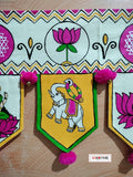 SHUBH-LAABH TORAN