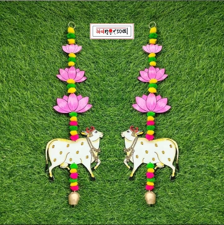 GAURI LATKAN - PAIR