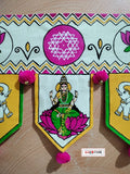 SHUBH-LAABH TORAN