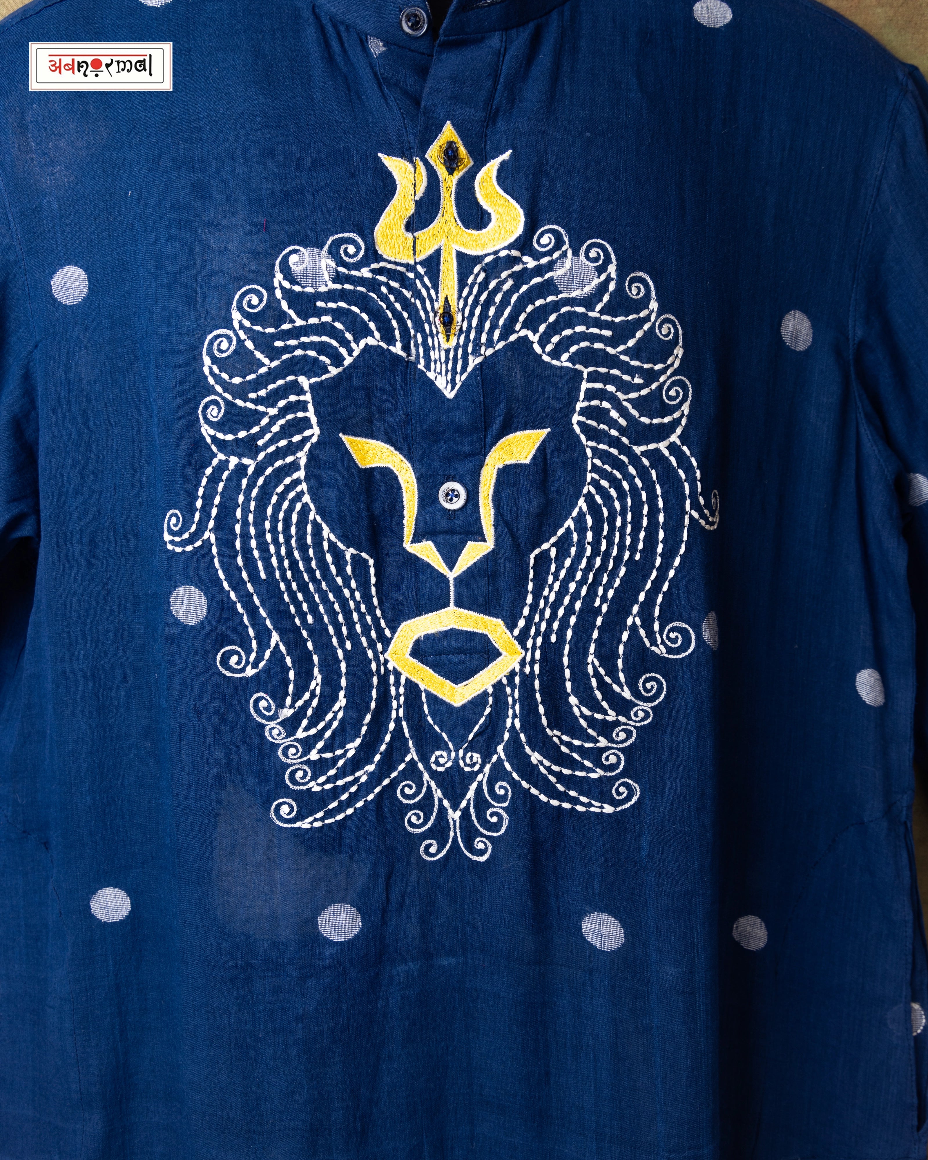 SINGHAM - JAMDANI LONG KURTA
