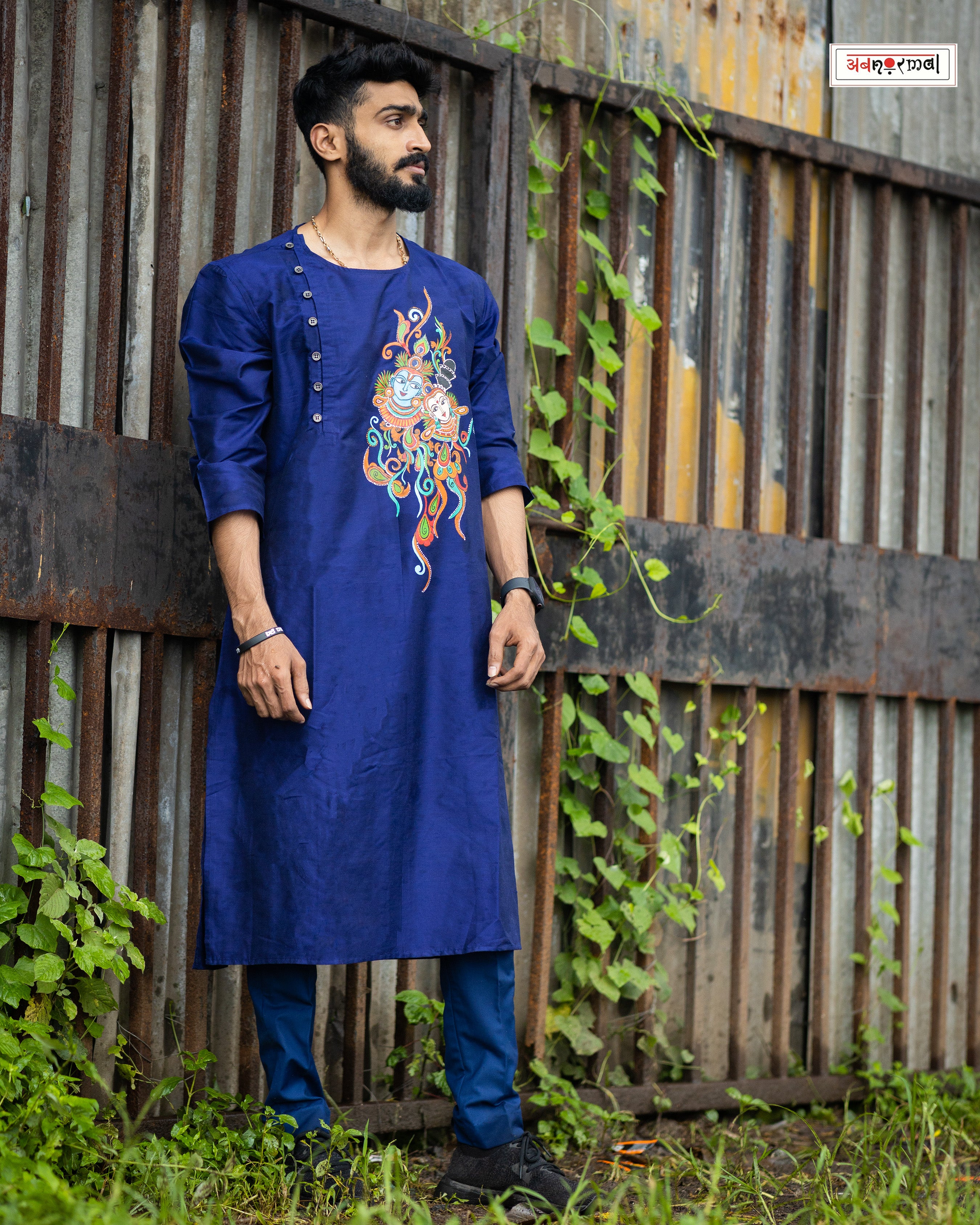 Raas Leela - Long Kurta