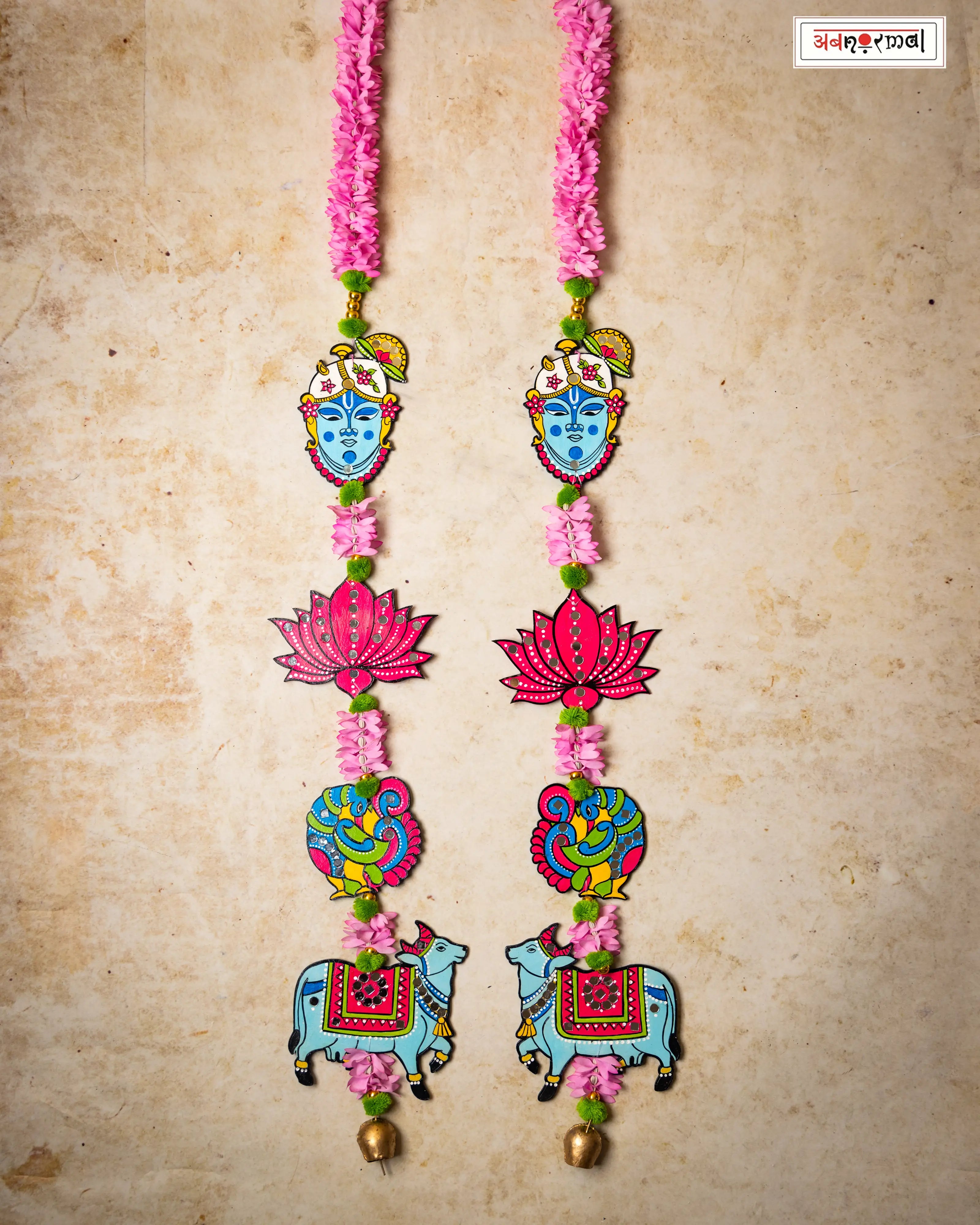 Shrinathji Latkan - Pair