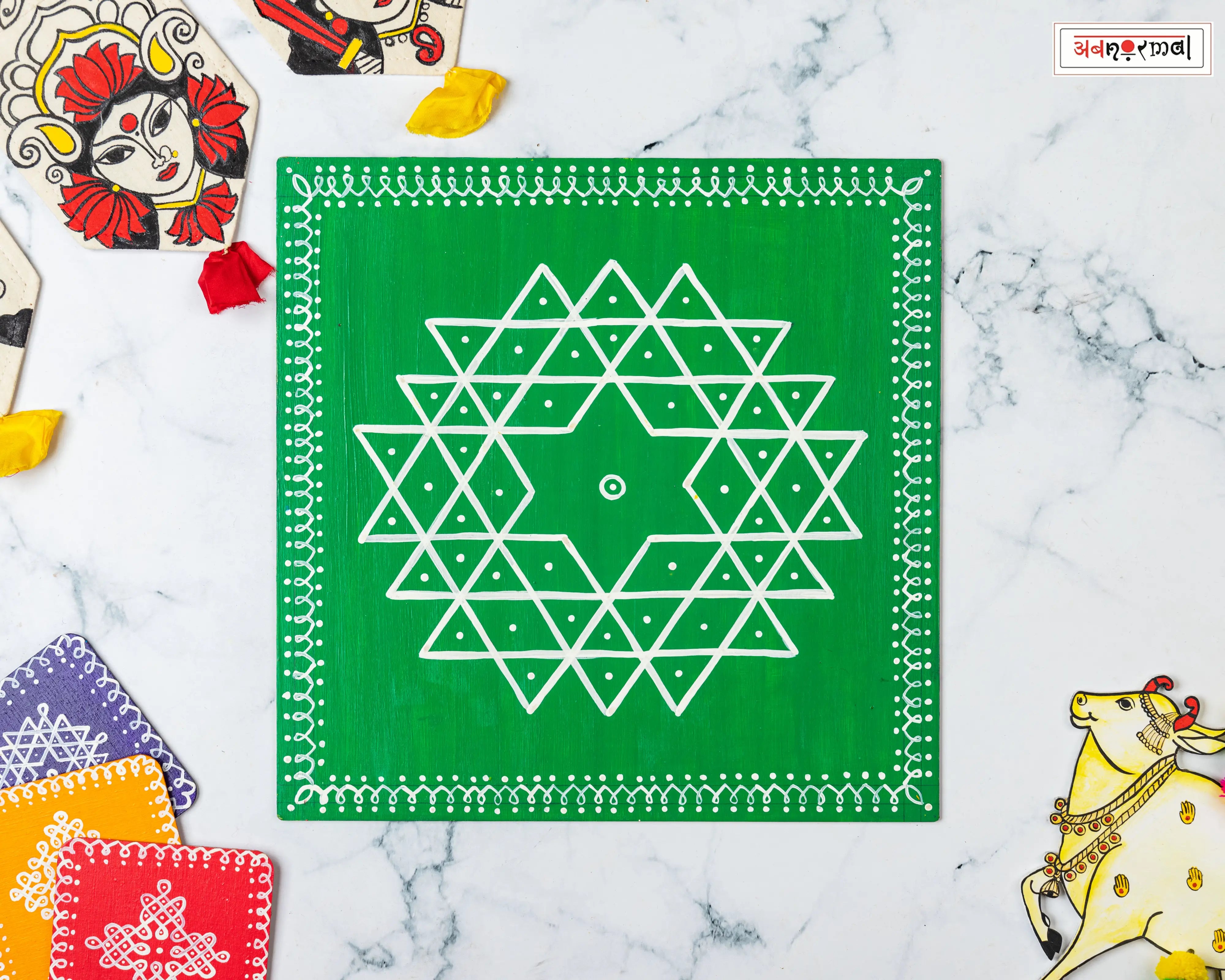 KOLANGAL - RANGOLI FLOOR TILES (SOLD AS A SINGLE PC)