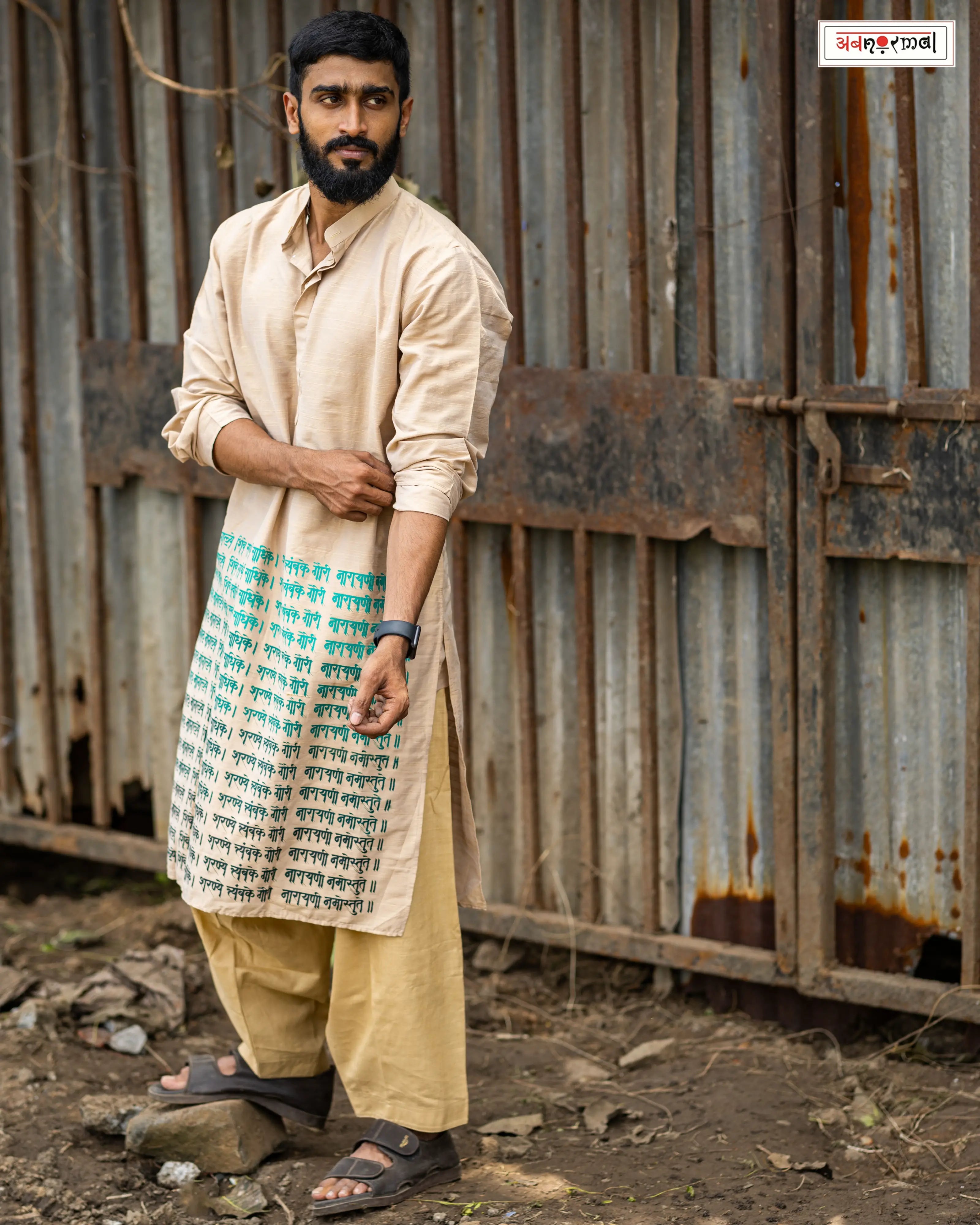 SHAKTI - Ombré LONG KURTAS