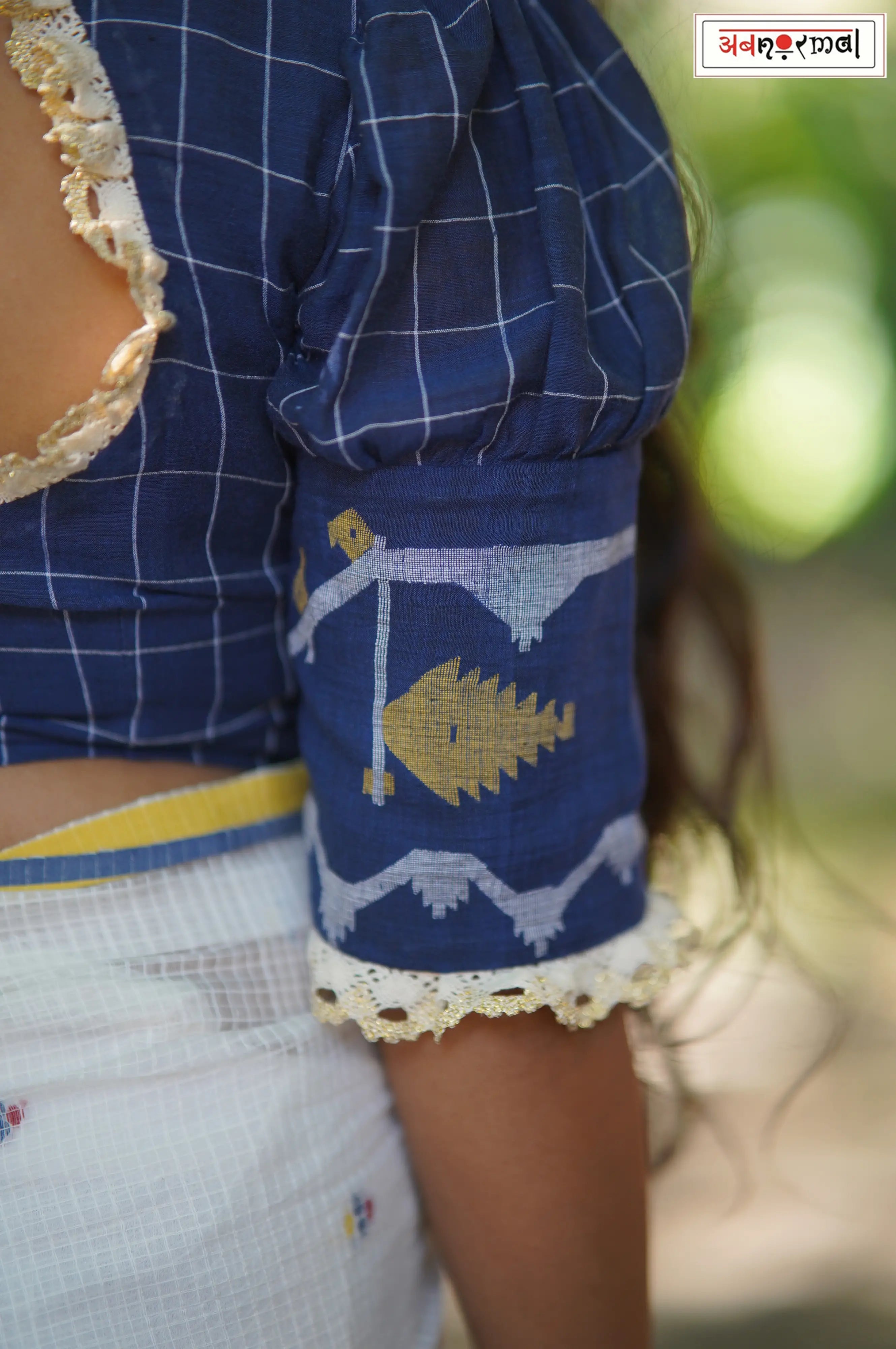NEELANJANA - JAMDANI CHOLI
