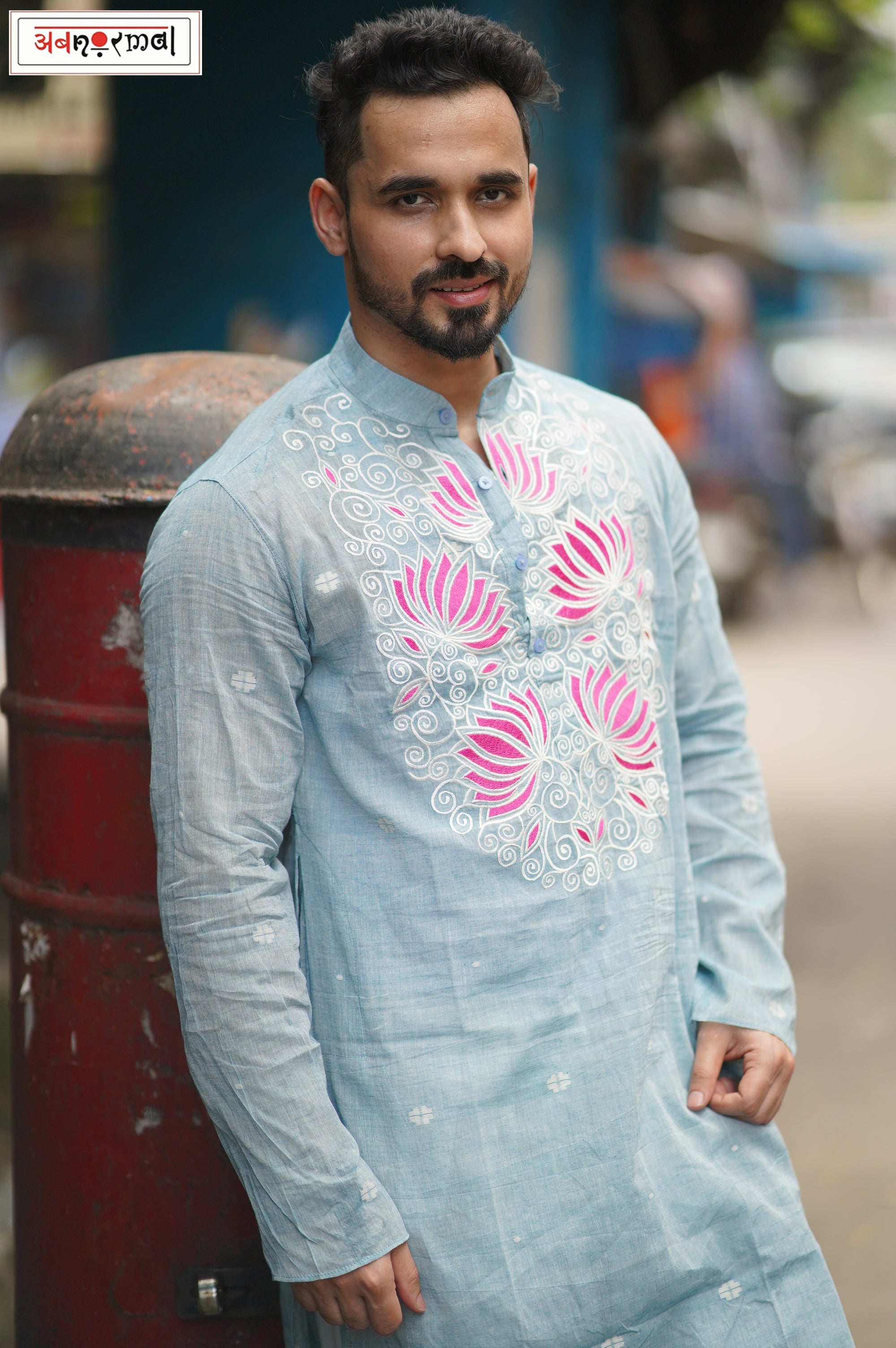 PADMA - JAMDANI LONG KURTA