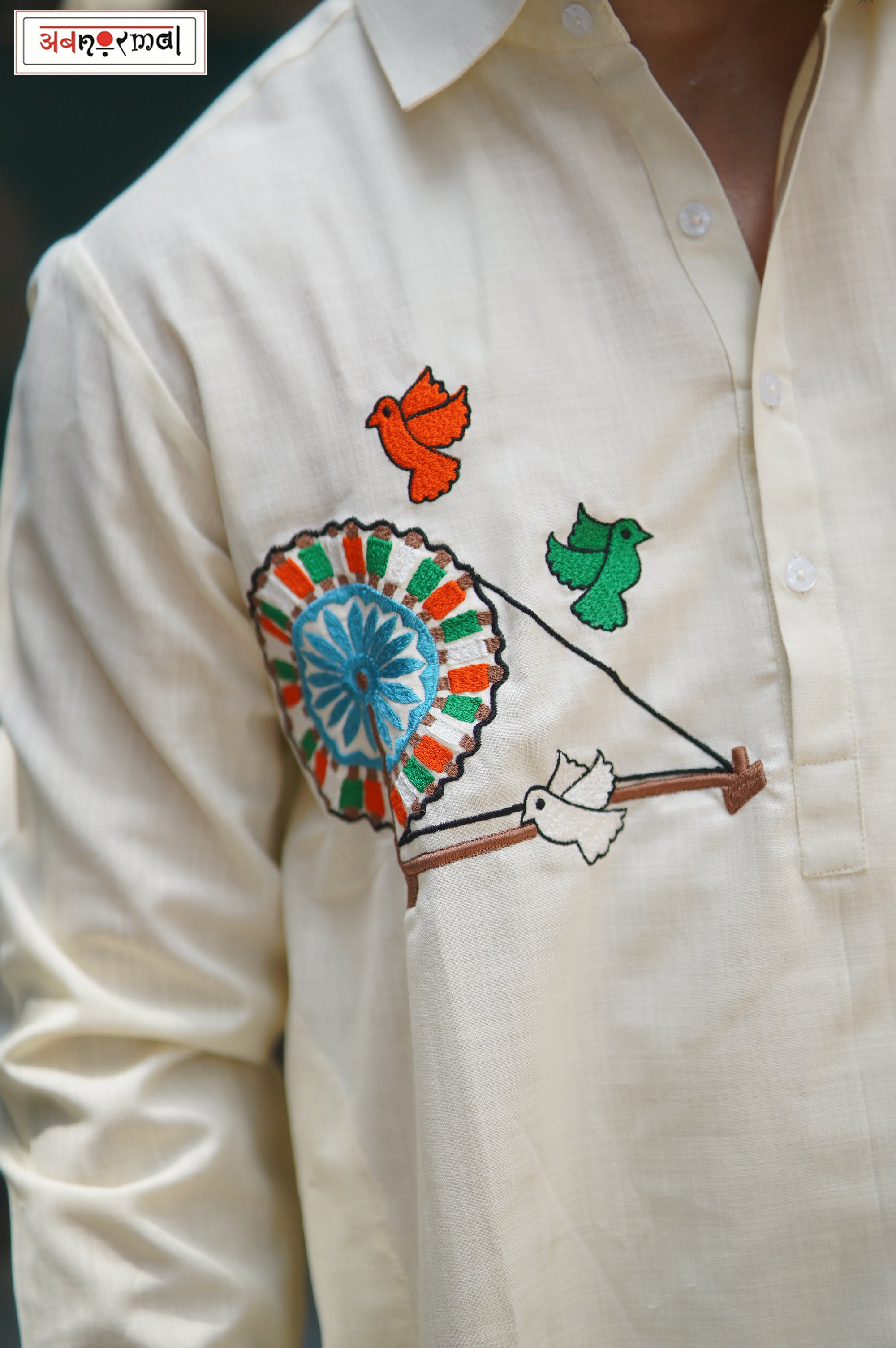 DIL HAI HINDUSTANI - LONG KURTA