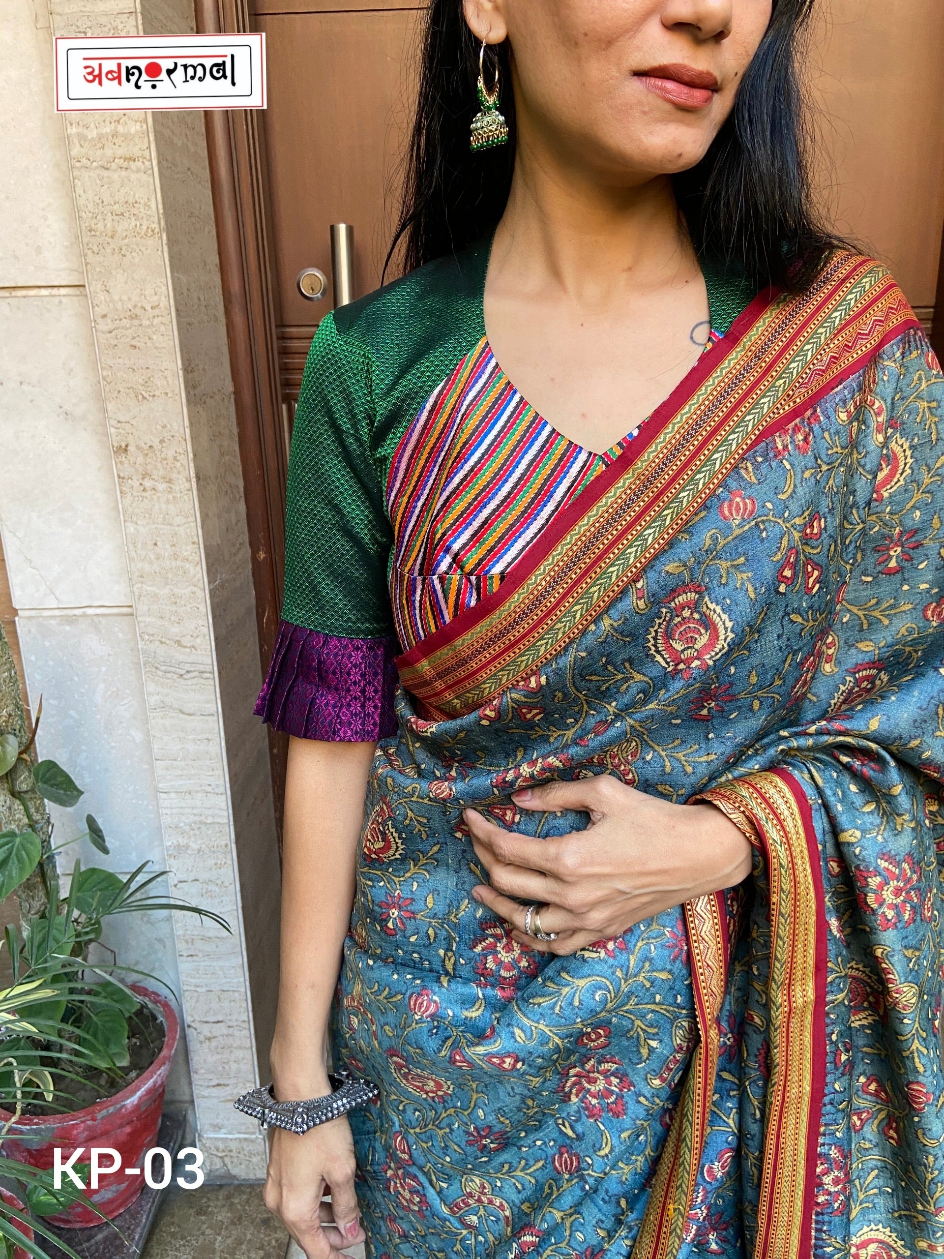 KATI PATANG - CHOLI