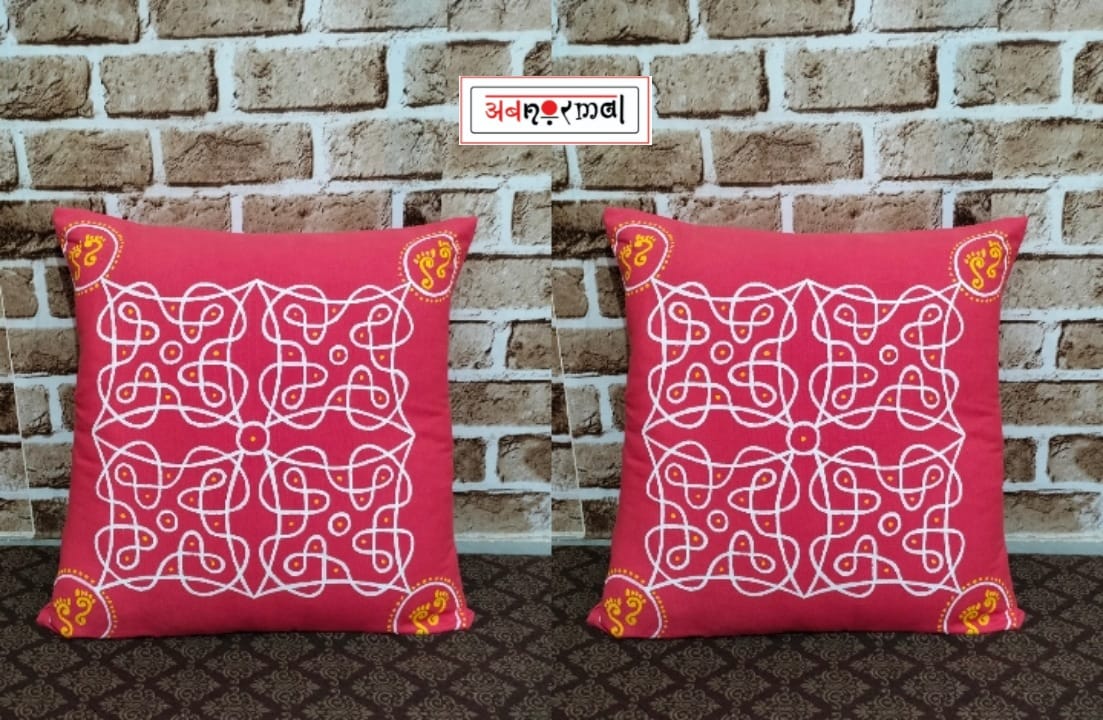 KOLAM - CUSHION COVER PAIR