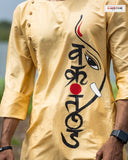 Vakratunda - Long Kurta