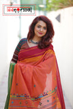 Aane-Navilu-Kubsa (Green & Orange) - Choli