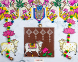 GAURI KALYANA VAIBHOGAME - RANGOLI FLOOR TILES (SOLD AS A SINGLE PC)