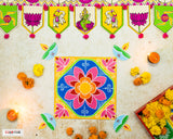 SHUBHAM - RANGOLI FLOOR TILES (SOLD AS A SINGLE PC)