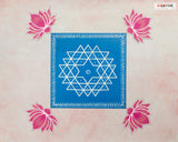 KOLANGAL - RANGOLI FLOOR TILES (SOLD AS A SINGLE PC)