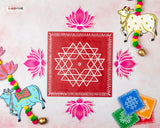 KOLANGAL - RANGOLI FLOOR TILES (SOLD AS A SINGLE PC)