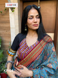 KATI PATANG - CHOLI